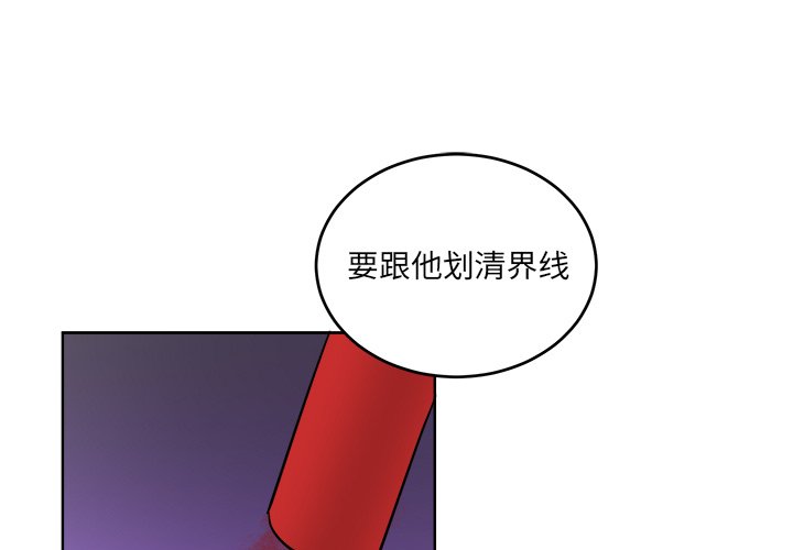 第44話