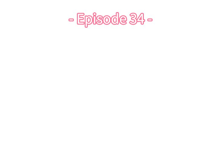 第34話