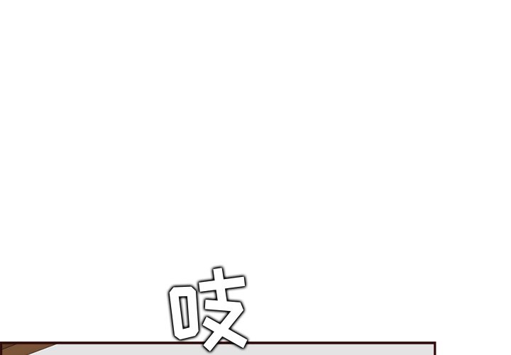 第93話