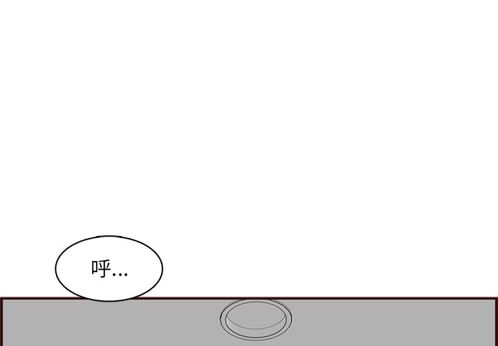 第114話