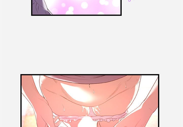 第27話 - 