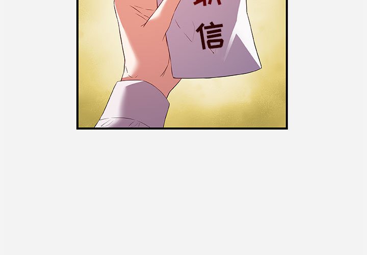 第36話