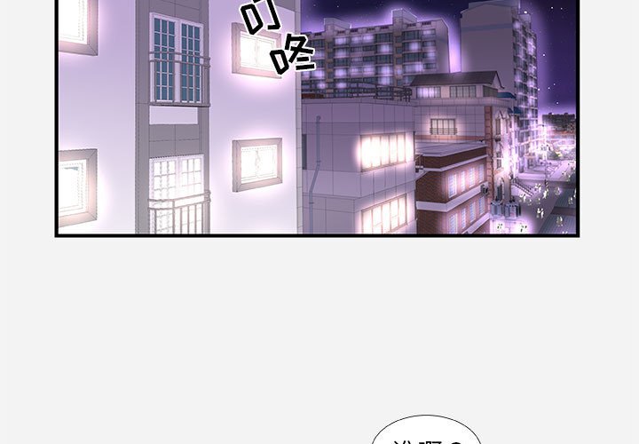 第38話