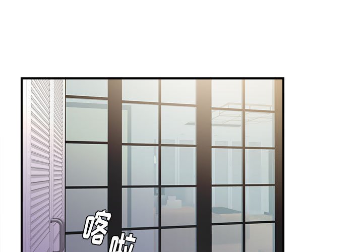 第35話