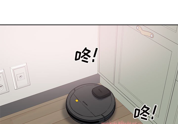 第67話