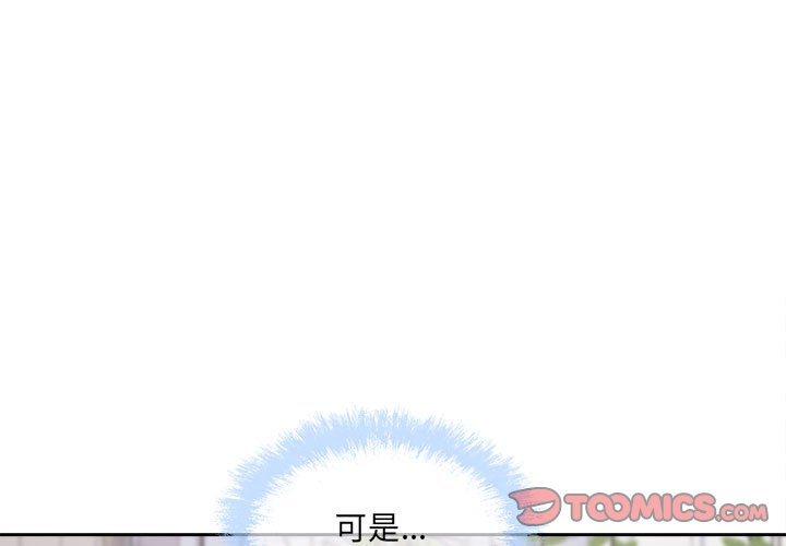 第100話