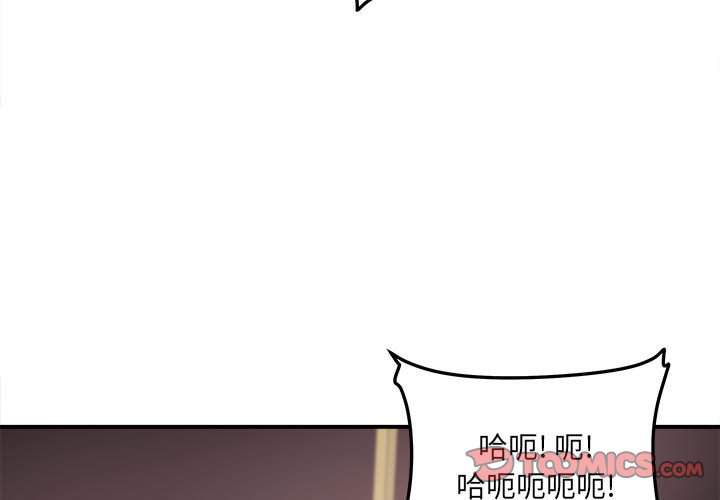 第110話