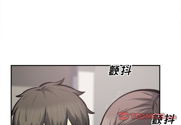 第116話