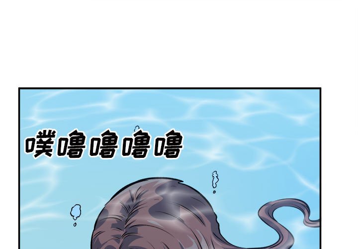 第118話