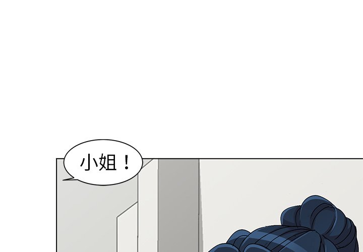 第26話