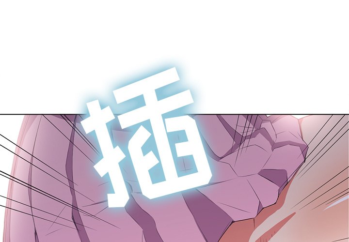 第33話