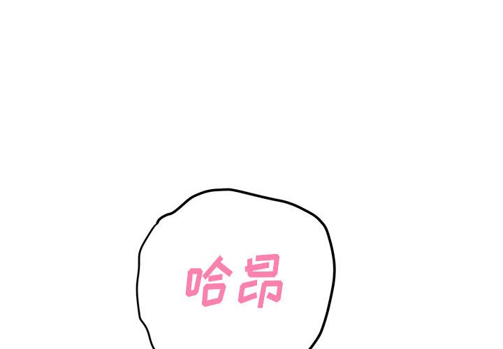 第141話