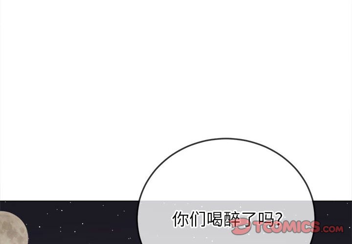 第164話