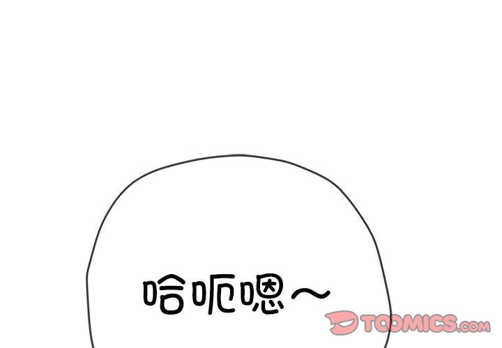 第169話