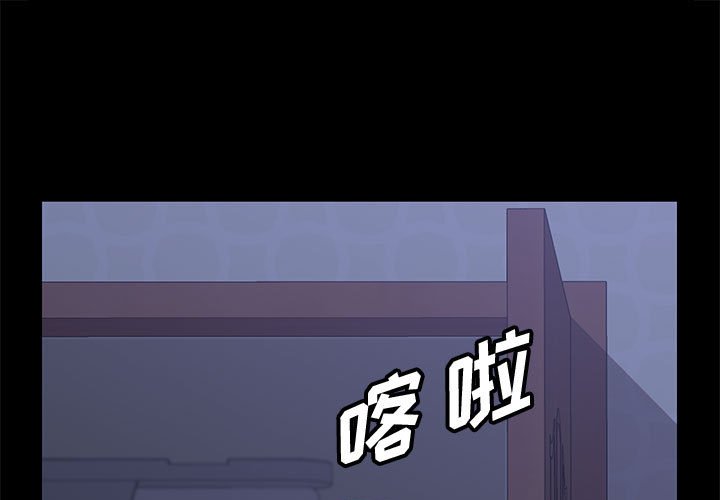 第30話