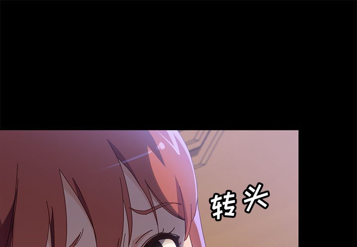 第38話