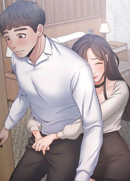 第49話 - 宗顯哥，陪在我身邊…!的封面的封面