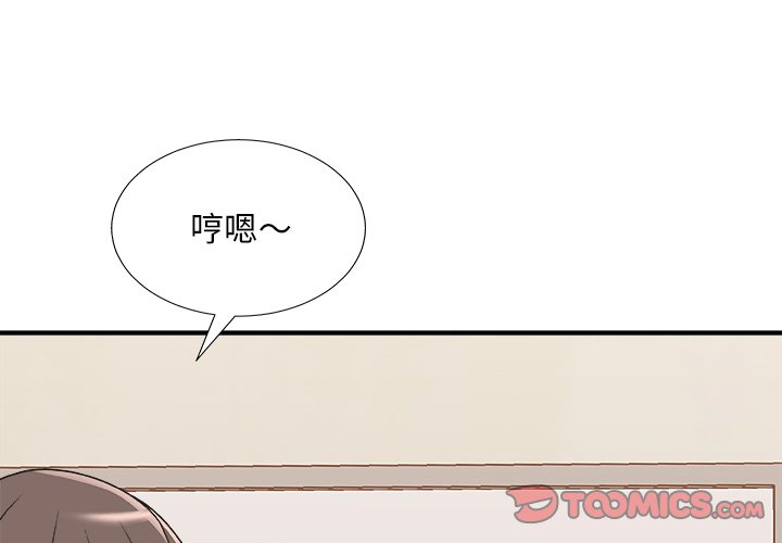 第85話