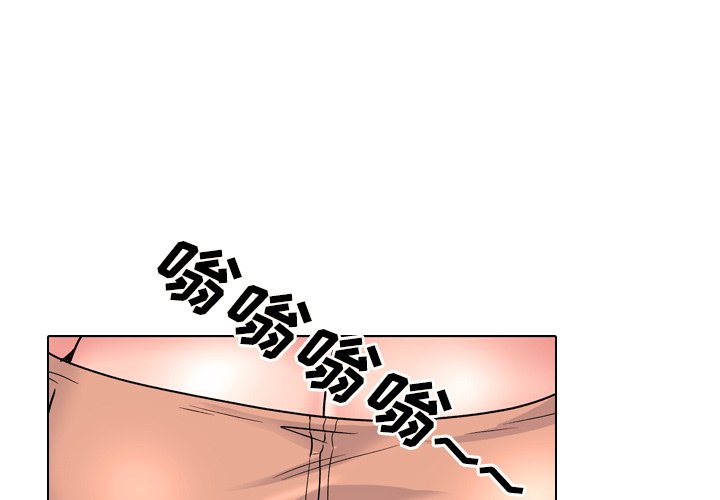 第33話