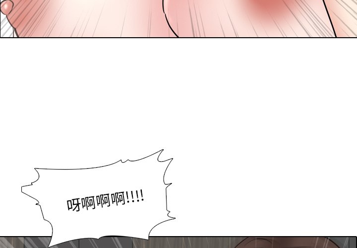 第48話