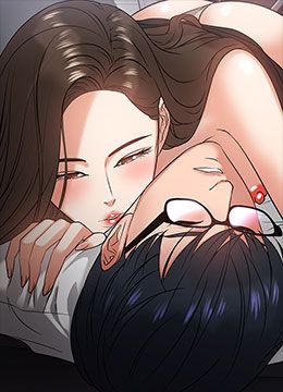 第16話 - 甜美可口的舌吻的封面的封面