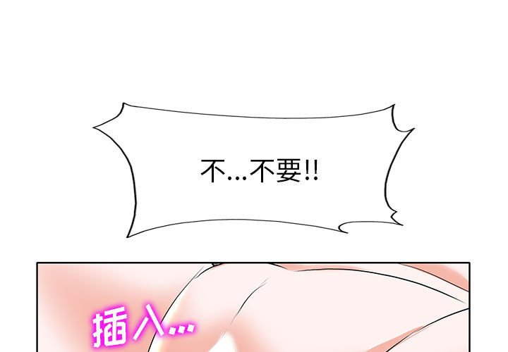 第34話