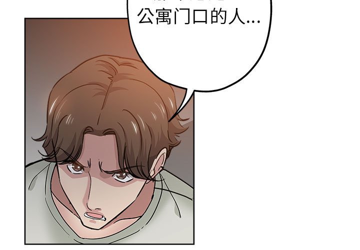 第22話