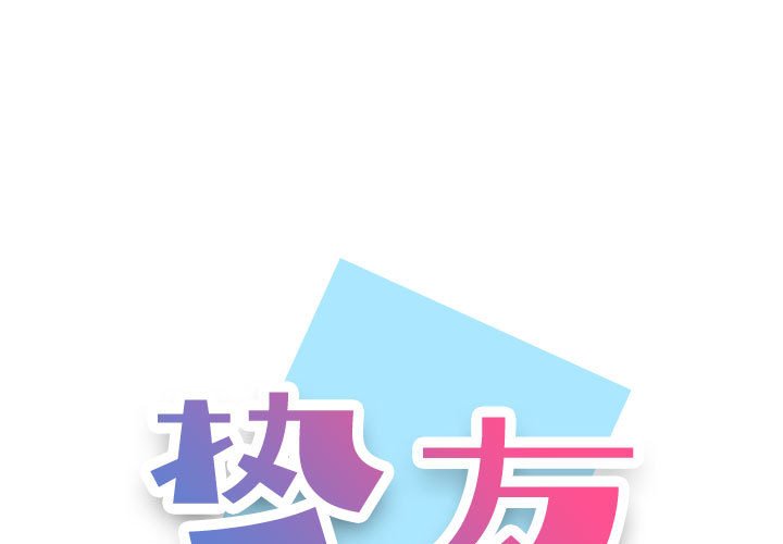 第15話 - 