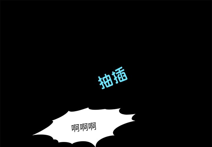 第13話