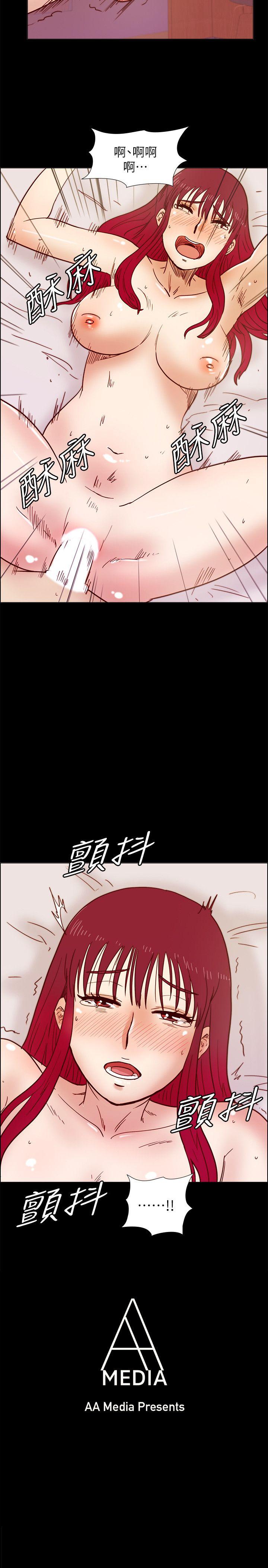 第34話 - 私人空間