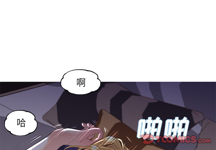 第44話