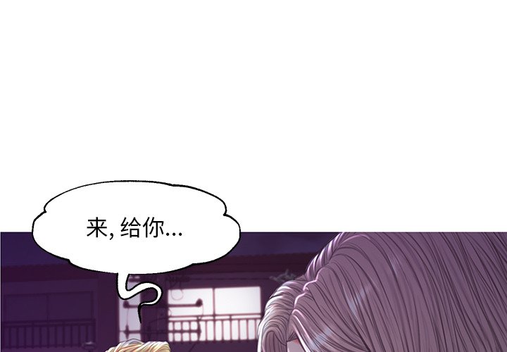 第45話