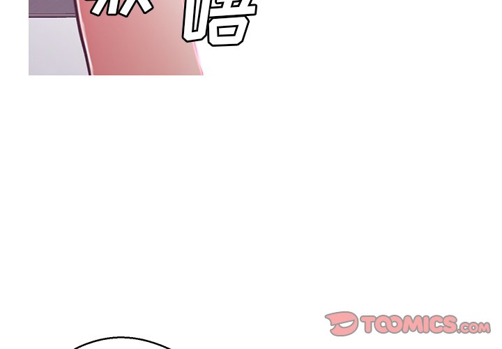 第71話