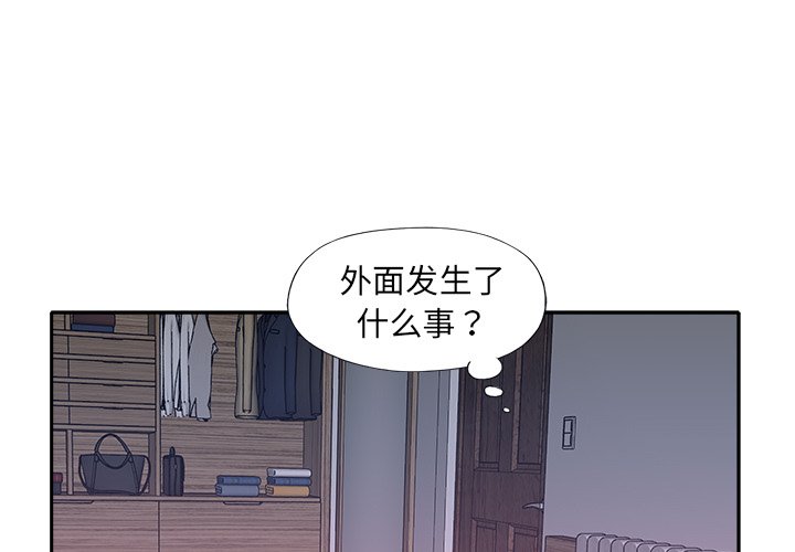 第13話