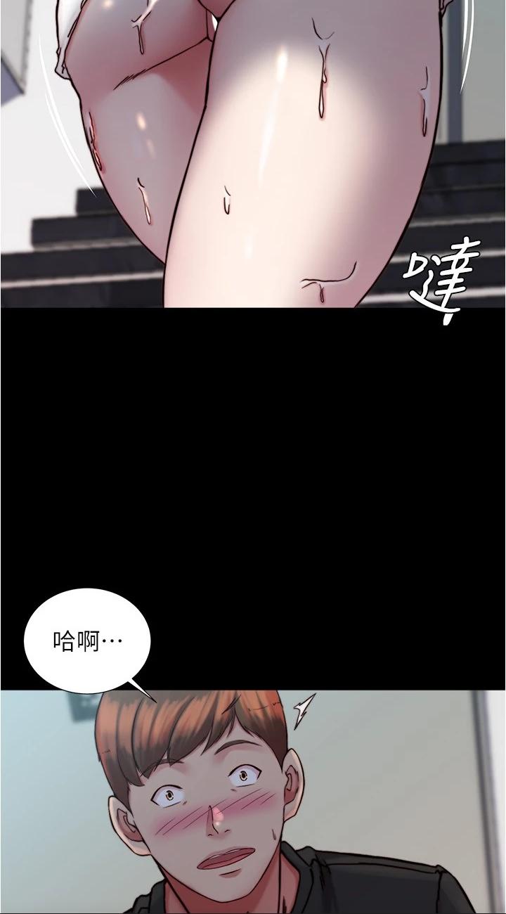 第136話 - 瞞著老公在主臥房做愛