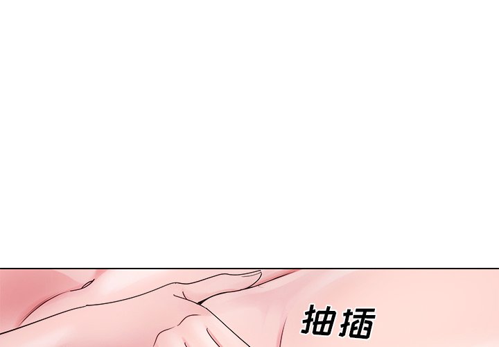 第13話