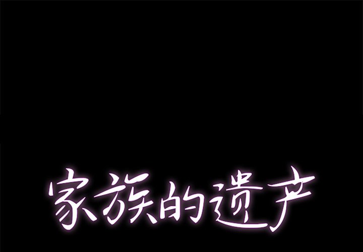 第10話 - 