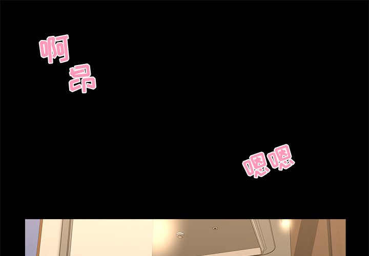 第17話