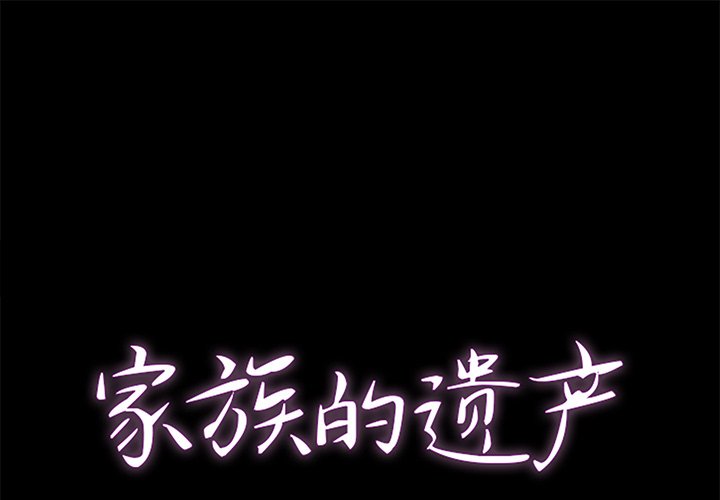 第21話