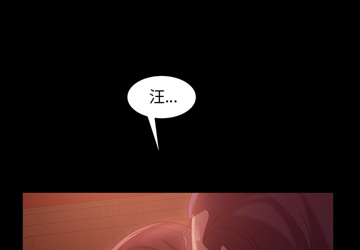 第40話