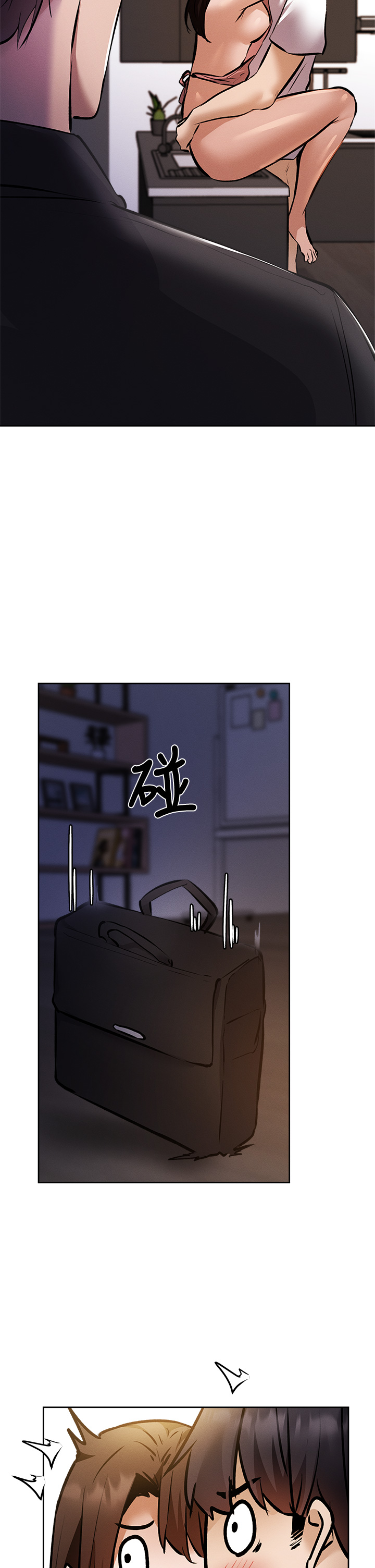 第56話 - 巨乳跟著火車搖晃…