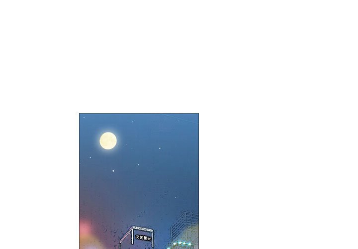 第25話