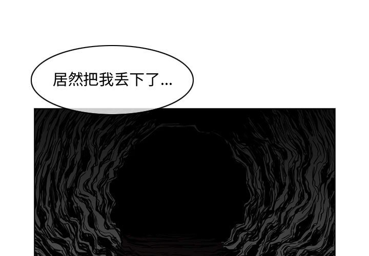 第48話