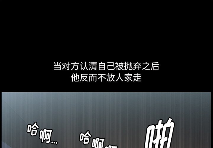 第40話