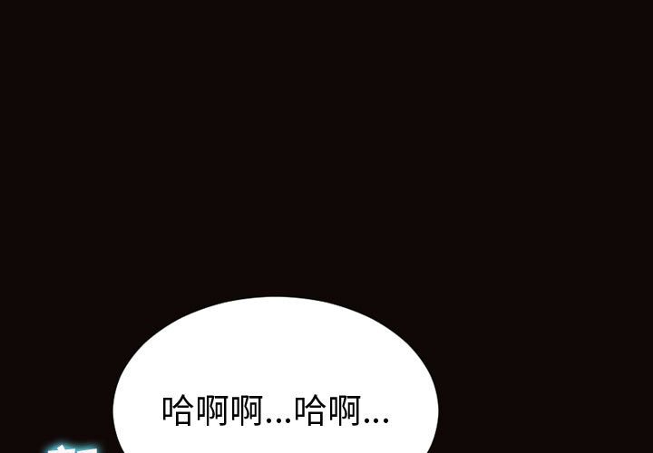 第40話