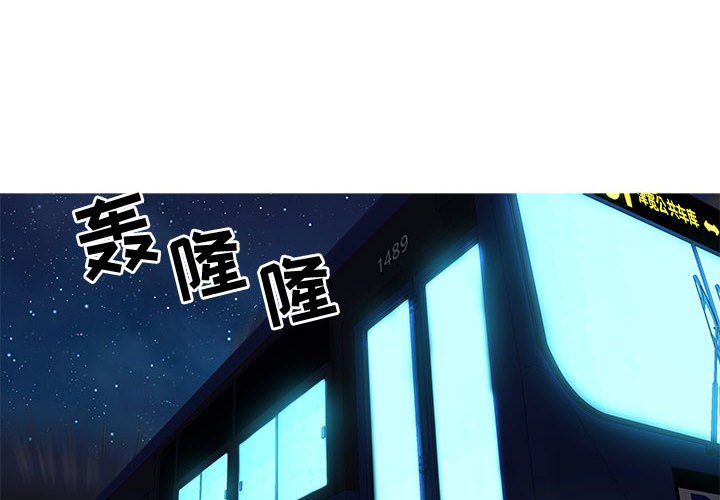 第9話