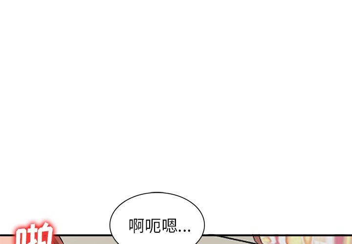 第26話