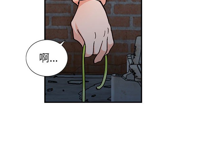 第37話