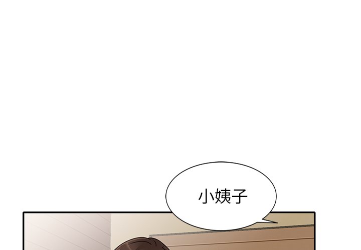 第45話