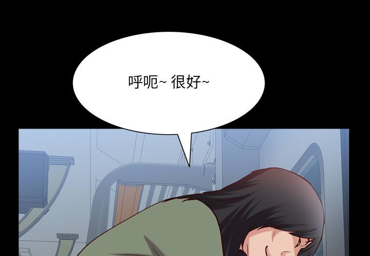 第44話